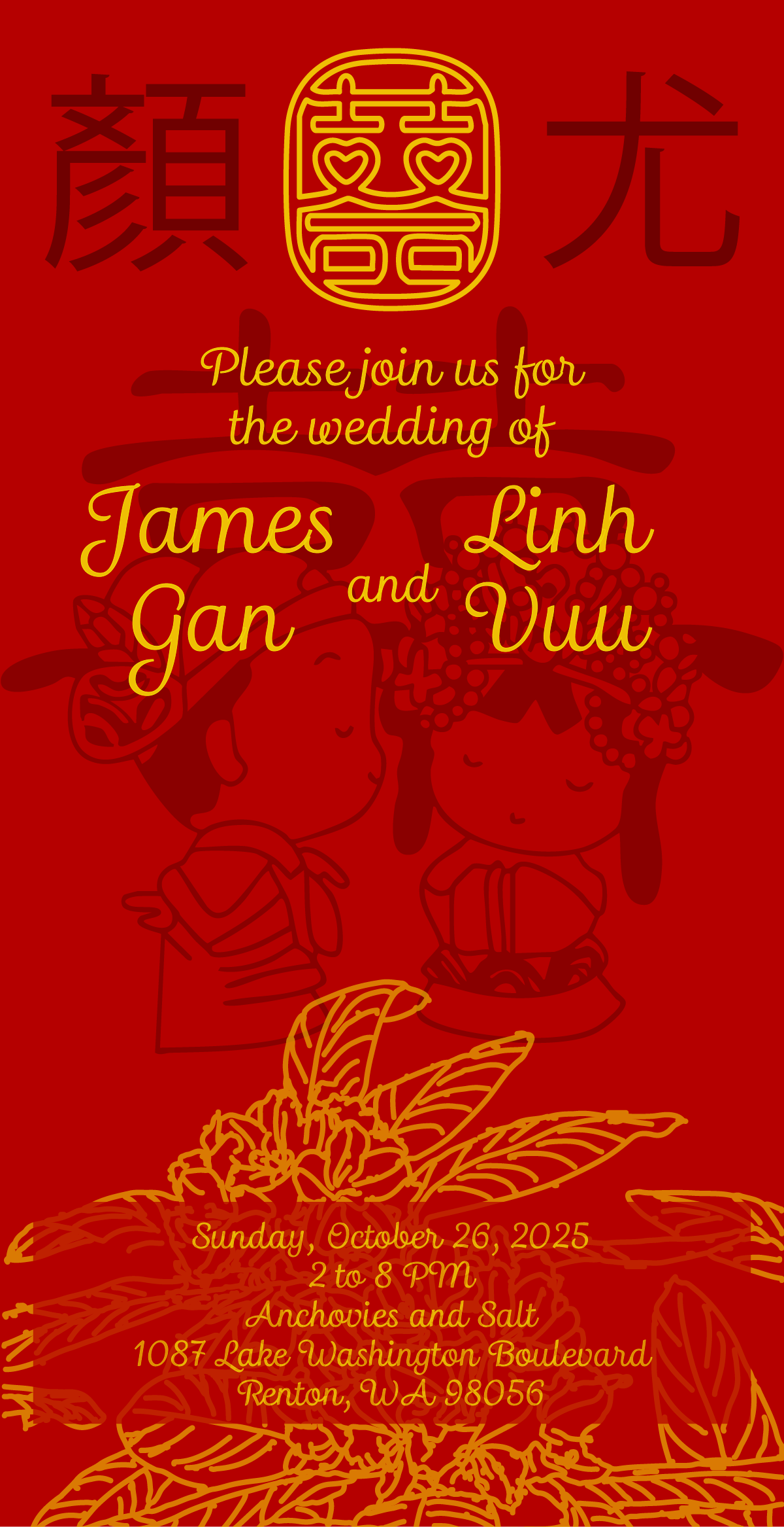 Event invitation